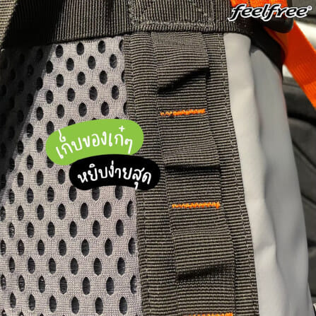 กระเป๋าเดินทางกันน้ำ พรีเมี่ยม FEELFREE CRUISER 72L สี LIME_9